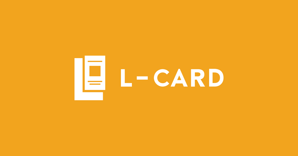 Unlimited Digital Business Cards - L-Card